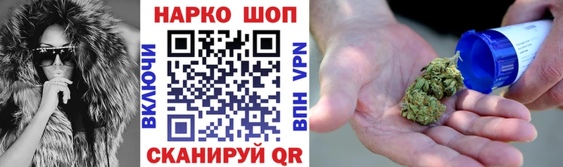 Как найти закладки Ардон МАРИХУАНА  A-PVP  Амфетамин  Меф мяу мяу  Гашиш 