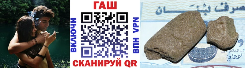 ГАШ гарик  Ардон 