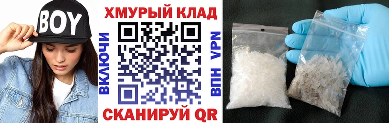 ГЕРОИН VHQ Ардон