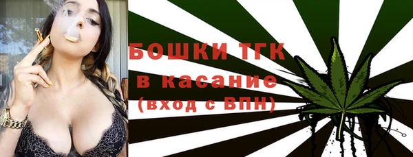 стафф Алексеевка