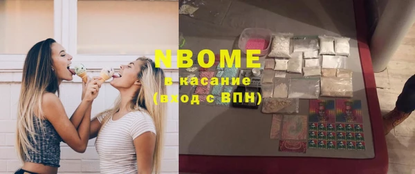 дживик Алзамай