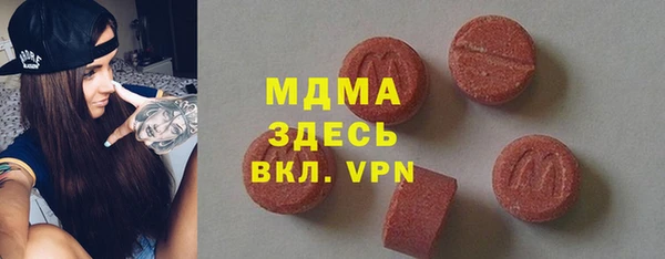 mix Алексин