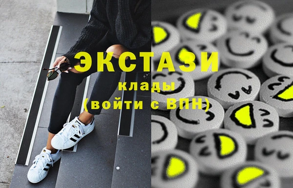 дживик Алзамай