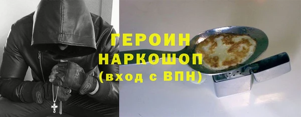 дживик Алзамай