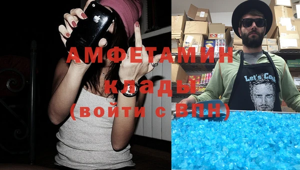 mix Алексин