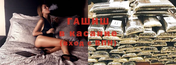стафф Алексеевка