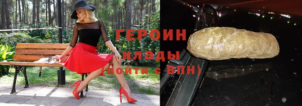 дживик Алзамай