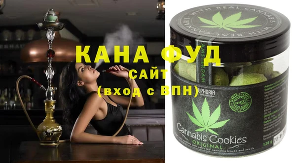 стафф Алексеевка