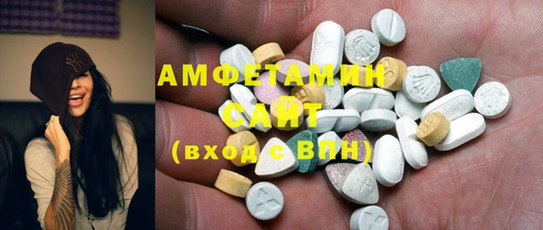 mix Алексин