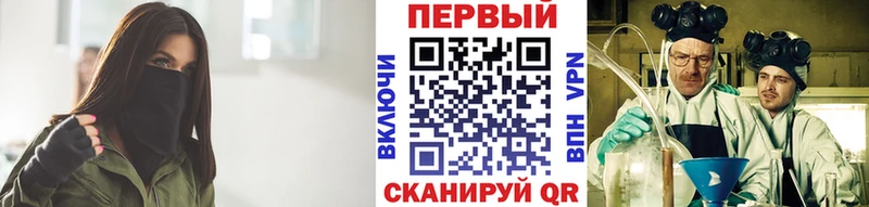 Метамфетамин витя Ардон