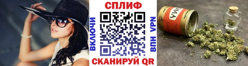 гидра вход что такое Ардон Каннабис White Widow